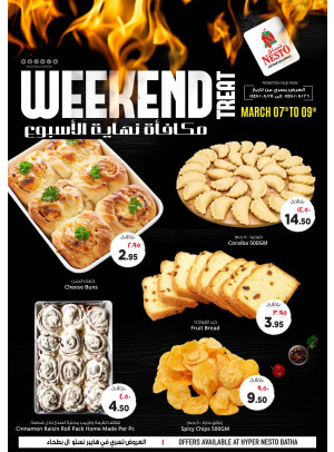 Weekend Treat Offers - Al Batha