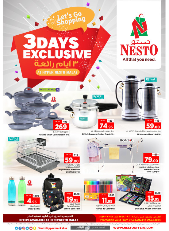 3 Days Exclusive Offers - Malaz
