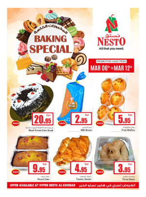 Baking Special Offer - Al Khubar