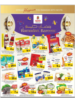 Weekend Grabs - ِAl Nahda 2, Dubai