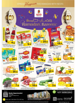 Weekend Grabs - Circle Mall, Dubai