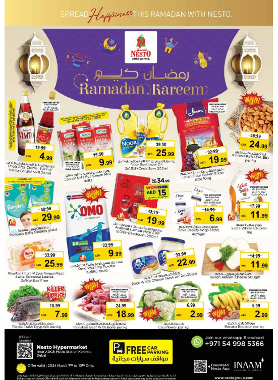Weekend Grabs - Al Karama, Dubai