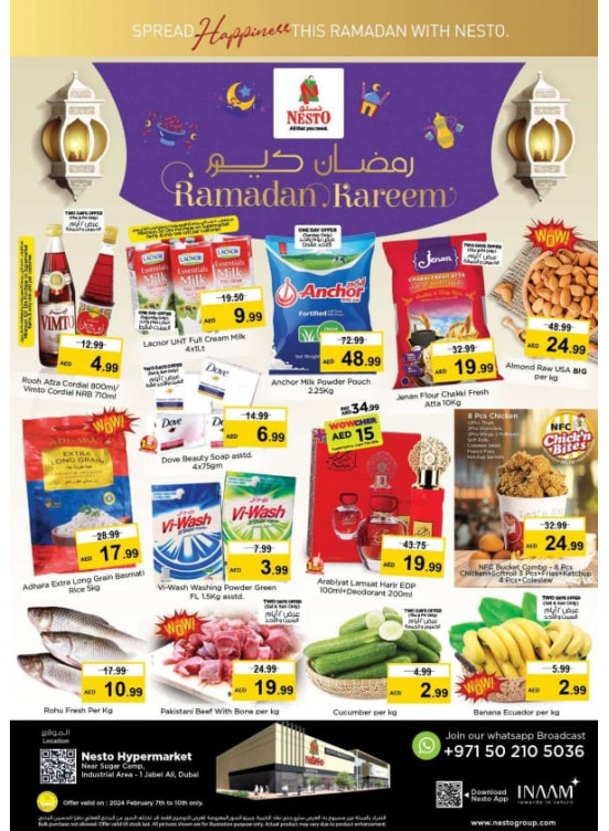 Weekend Grabs - Jabel Ali