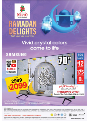 Ramadan Delights