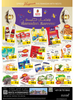 Weekend Grabs - Dragon Mart 2, Dubai