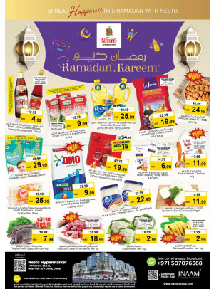 Weekend Grabs - Burj Nahar Mall, Dubai