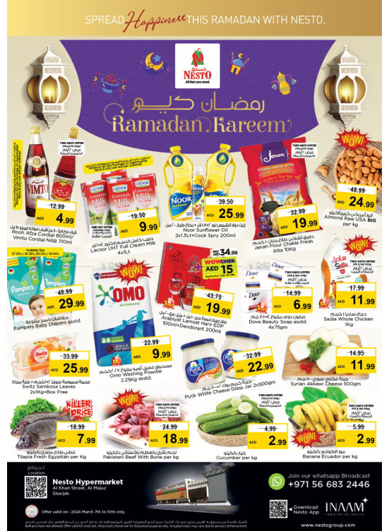 Weekend Grabs - Al Khan, Sharjah