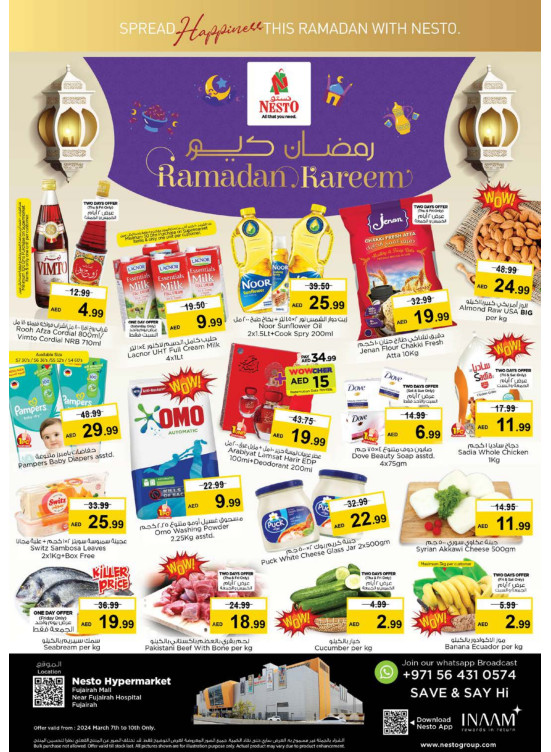 Weekend Grabs - Fujairah