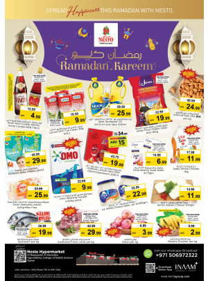 Weekend Grabs - Al Raqayib