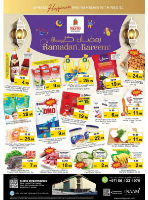 Weekend Grabs - Mushrif
