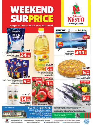 Weekend Grabs - Jurf, Ajman