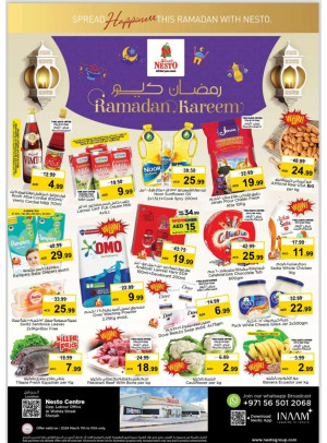 Weekend Grabs - Al Wahda