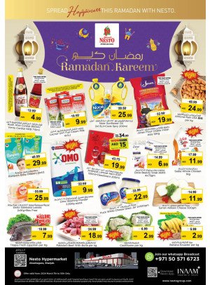 Weekend Grabs - Abu Shagara