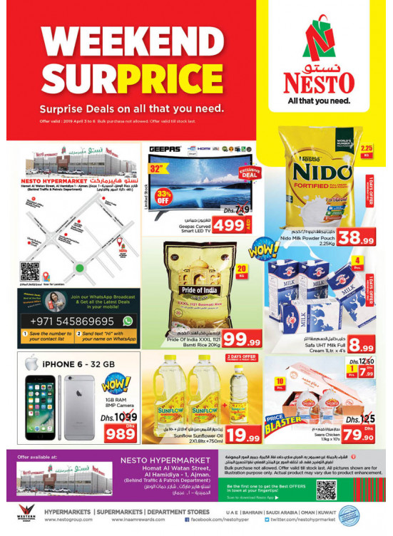 Weekend Grabs - Jurf 1