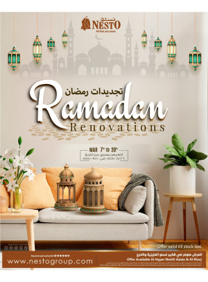Ramadan Renovations - Azizia & Kharj