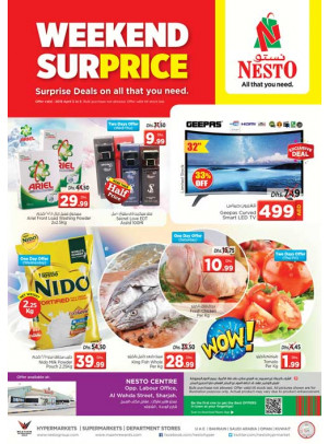 Weekend Grabs - Al Wahda