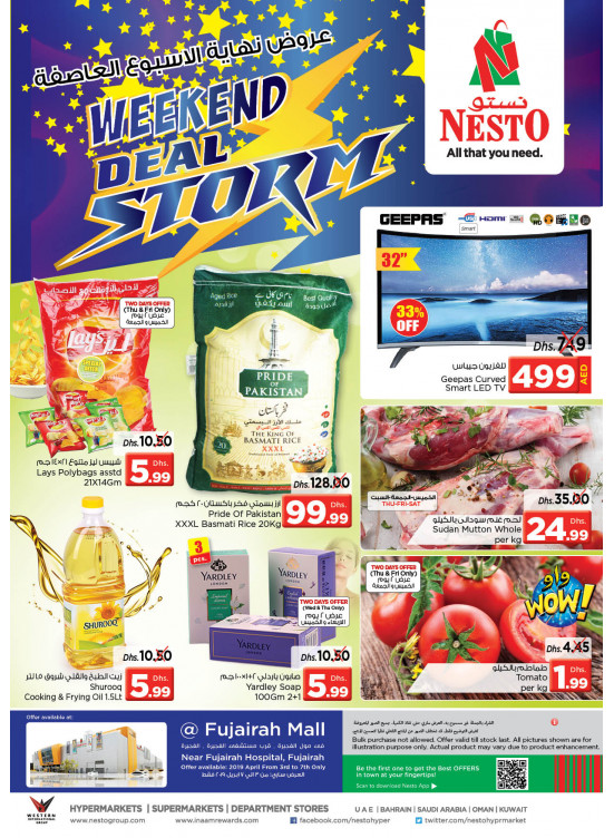 Weekend Grabs - Fujairah