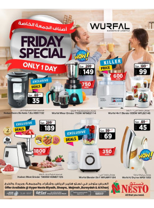 WURFAL Electronic Products - Riyadh & Qassim