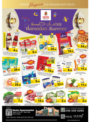Weekend Grabs - Al Reef Mall, Dubai