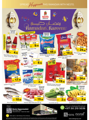 Weekend Grabs - Jebel Ali Industrial Area, Dubai