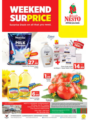Weekend Grabs - DIP