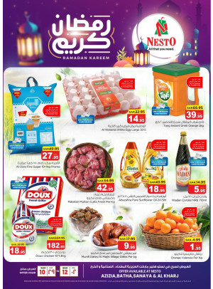 Ramadan Kareem Offers - Al Aziziyah, Al Batha, Sanya & Al Kharj