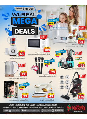WURFAL Mega Deals - Al Ahsa, Mina, Al Dabab, Al Khubar & Jubayl