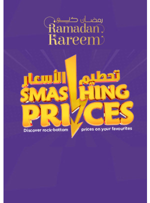 Midweek Deals - Burj Nahar Mall, Dubai