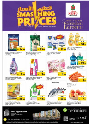 Midweek Deals - Circle Mall, Dubai