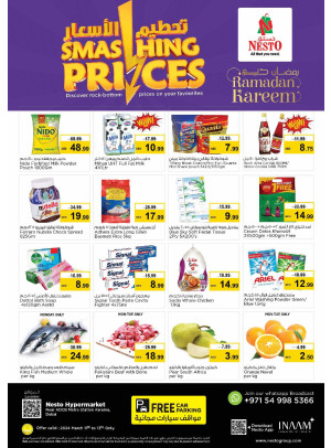 Midweek Deals - Al Karama, Dubai