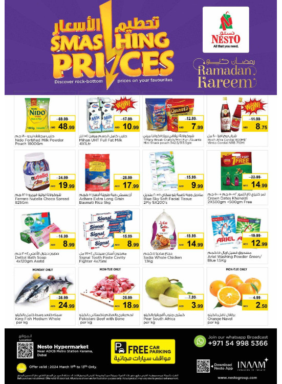 Midweek Deals - Al Karama, Dubai