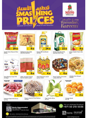 MIdweek Deals - Jebel Ali Industrial Area, Dubai
