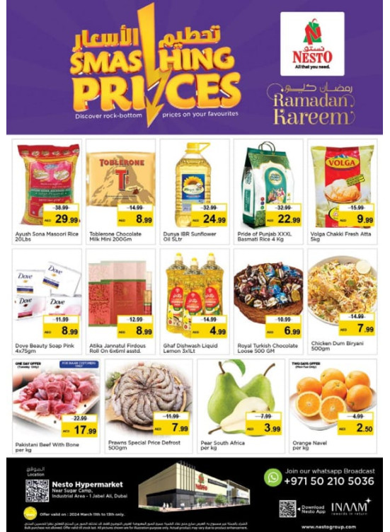 MIdweek Deals - Jebel Ali Industrial Area, Dubai