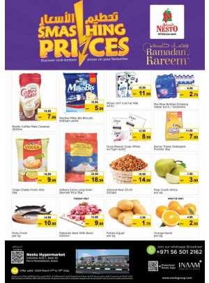 Midweek Deals - Jabel Ali