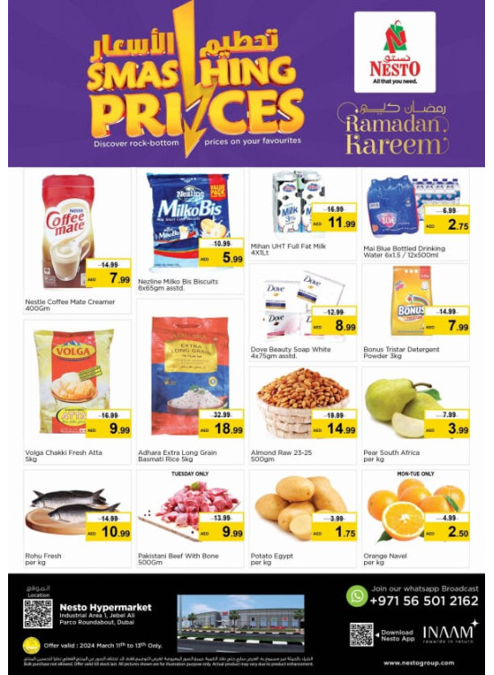 Midweek Deals - Jabel Ali