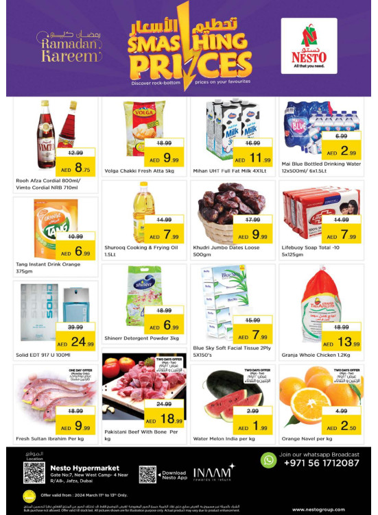 Midweek Deals - Jafza