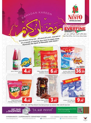 Ramdan Kareem - Everfine Hor Al Anz
