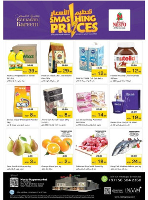 Midweek Deals - Al Jurf