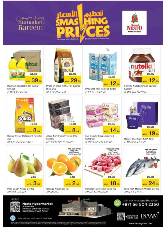 Midweek Deals - Al Jurf