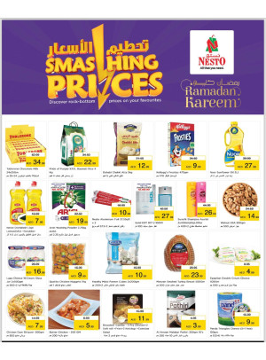Midweek Deals - Near Karama Post Office, Dubai