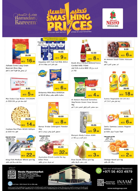 Midweek Deals - Mushrif