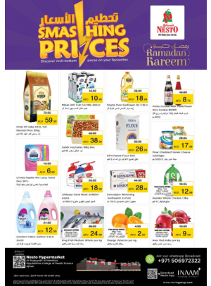 Midweek Deals - Al Raqayib