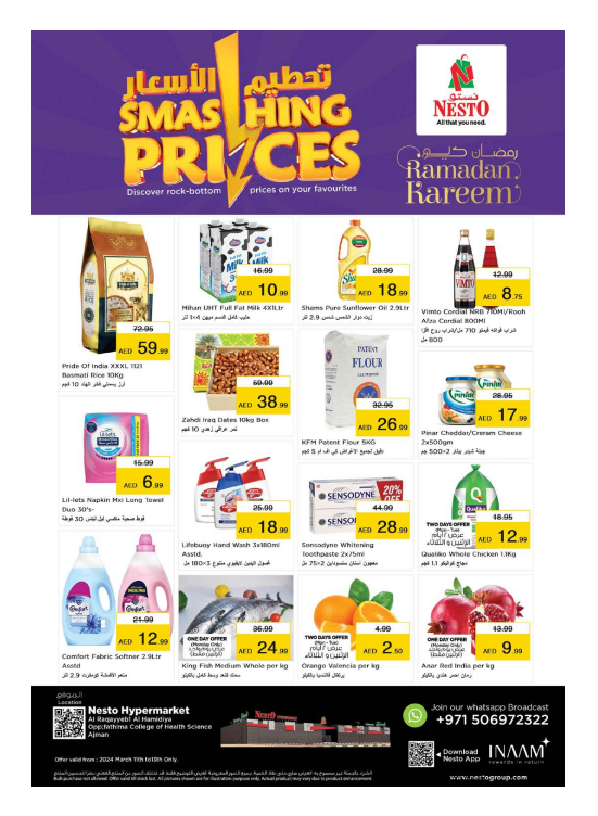Midweek Deals - Al Raqayib