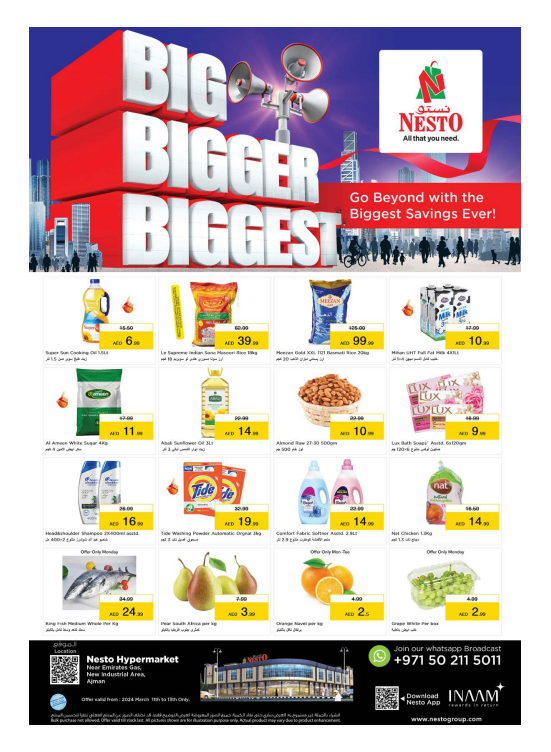 Midweek Deals  -  New Industrial Area