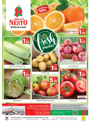 Fresh Market Deals - Jebel Ali