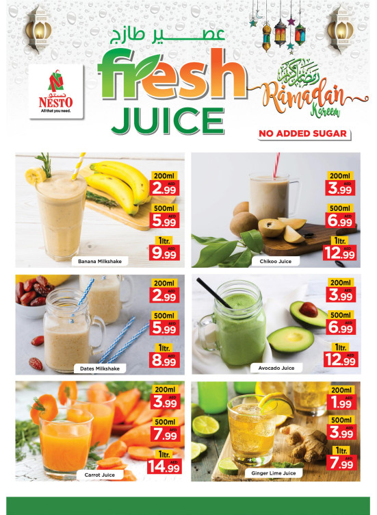 Fresh Juice