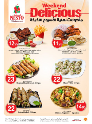 Weekend Delicious Food - Azizia