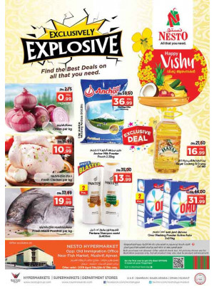 Weekend Grabs - Mushrif