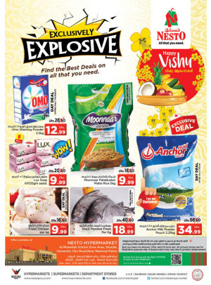 Weekend Grabs - Muweilih, Sharjah