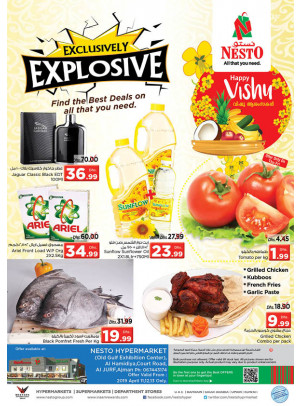 Weekend Grabs - Jurf, Ajman